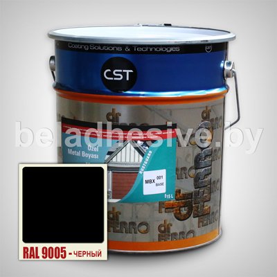 Черный Мат-RAL 9005 краска DR-FERRO 18 кг