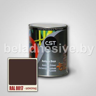 Грунтовка Dr.Ferro (CST) шоколад защитная для металлических поверхностей банка 0,75 л (RAL 8017)
