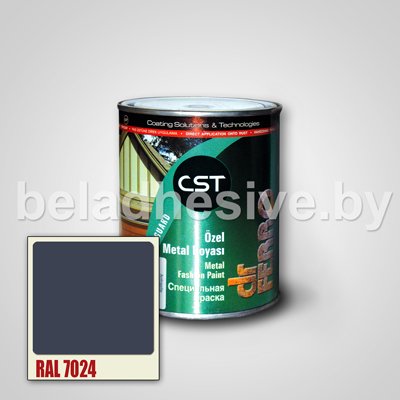 Матовая-краска-RAL-7024-0,75-л