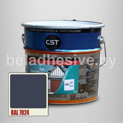 Матовая-краска-RAL-7024---9-кг