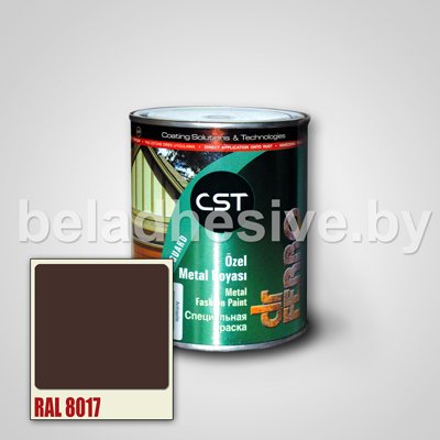 Матовая-краска-RAL-8017---0,75-л
