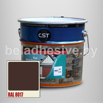 Матовая-краска-RAL-8017---9-кг
