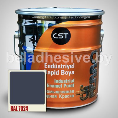 Промышленная краска по металлу Dr-Ferro-RAL-7024---18-кг